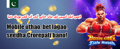 VIP ممبرشپ 💎 promotion banner
